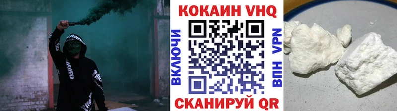 Виды наркотиков купить Нарьян-Мар Галлюциногенные грибы МЕФ СК Конопля COCAIN