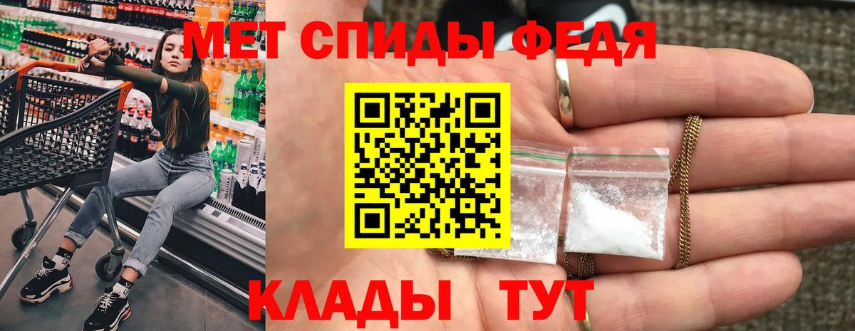 Кокаин  Марихуана  МЕФ   ГАШИШ  Нарьян-Мар  ЭКСТАЗИ  LSD-25  ГАШ  Вход с VPN  MDMA 