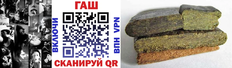 Гашиш AMNESIA HAZE  Нарьян-Мар 