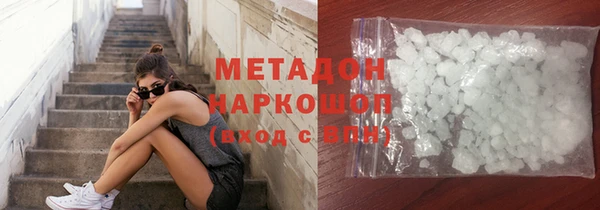 кокаин перу Нея