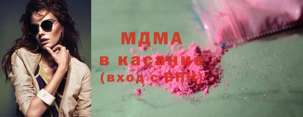 прущие грибы Алексеевка