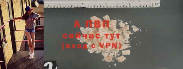 гашиш Нефтекумск