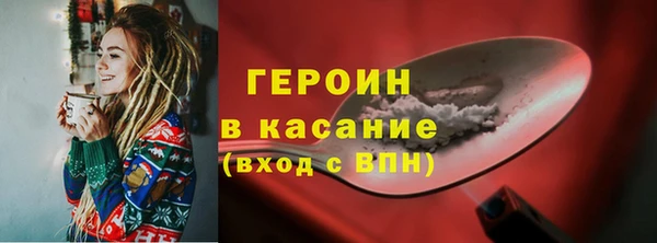 меф Алексин