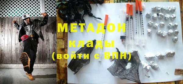 меф Алексин