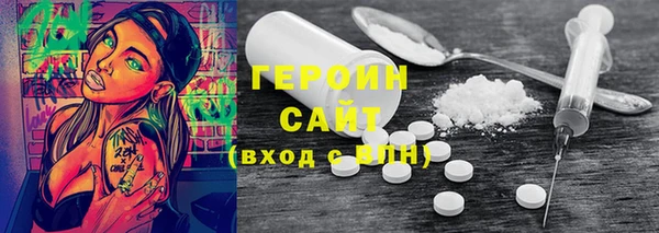 прущие грибы Алексеевка