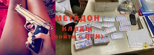 меф Алексин
