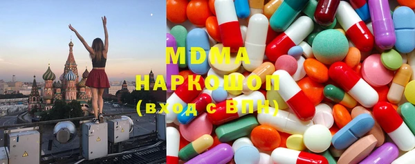 прущие грибы Алексеевка
