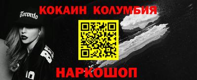 герыч Вышний Волочёк