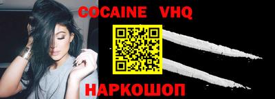герыч Вышний Волочёк