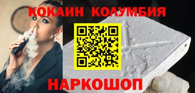 mdma Вязьма