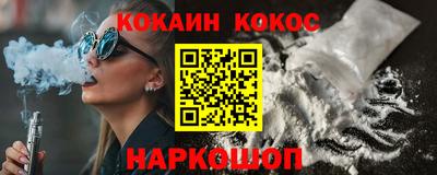 гидропоника Гудермес