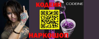 герыч Вышний Волочёк