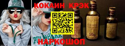 первитин Вязники