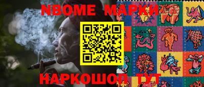 герыч Вышний Волочёк