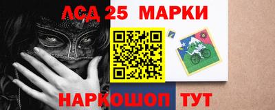 первитин Вязники
