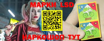 герыч Гулькевичи