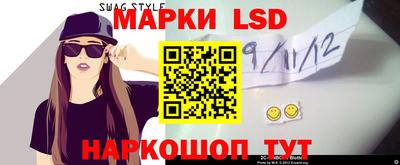 первитин Вязники