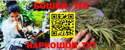 первитин Вязники