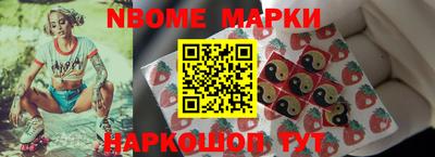 mdma Вязьма