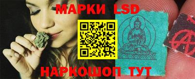mdma Вязьма