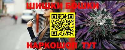 mdma Вязьма