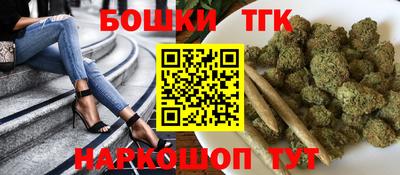 mdma Вязьма