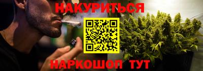герыч Гулькевичи