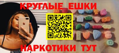 герыч Вышний Волочёк