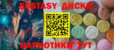 первитин Вязники