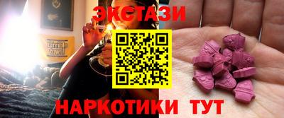 mdma Вязьма