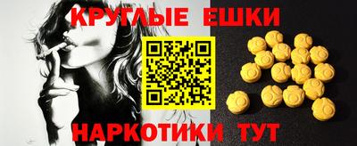 первитин Вязники