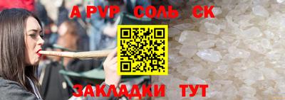 mdma Вязьма