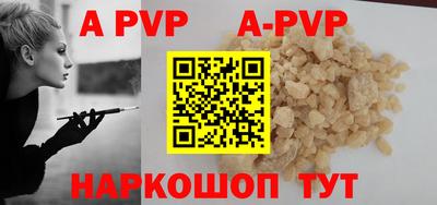 первитин Вязники