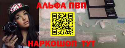 первитин Вязники
