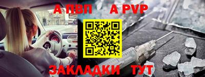 гидропоника Гудермес