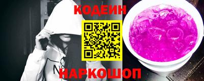 первитин Вязники
