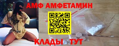 гидропоника Гудермес