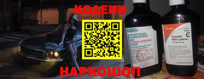 первитин Вязники