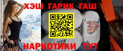 первитин Вязники