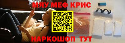 mdma Вязьма