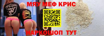mdma Вязьма
