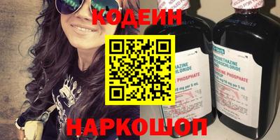 mdma Вязьма