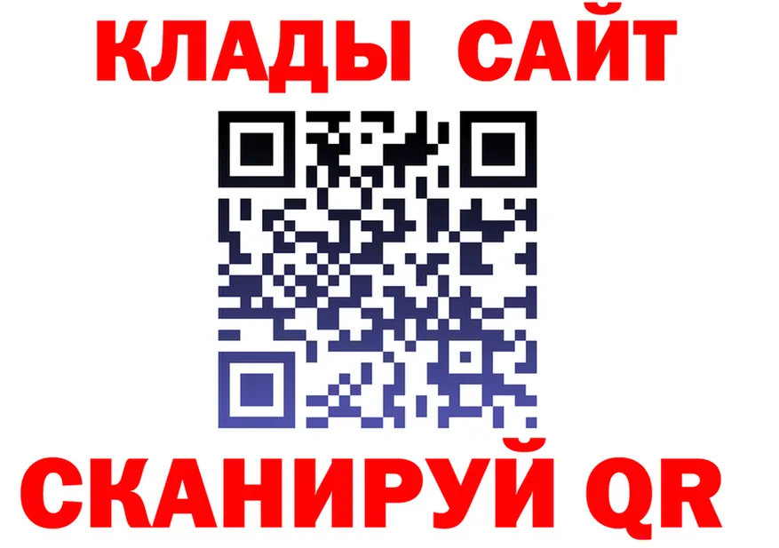 ТГК концентрат маркетплейс это мега Нарьян-Мар