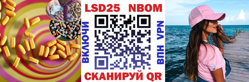 ЛСД экстази кислота  Нарьян-Мар 