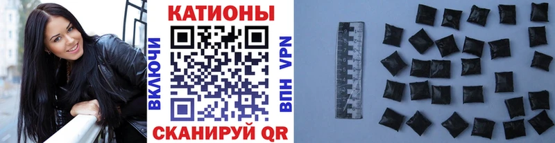 МЯУ-МЯУ 4 MMC продажа наркотиков Нарьян-Мар