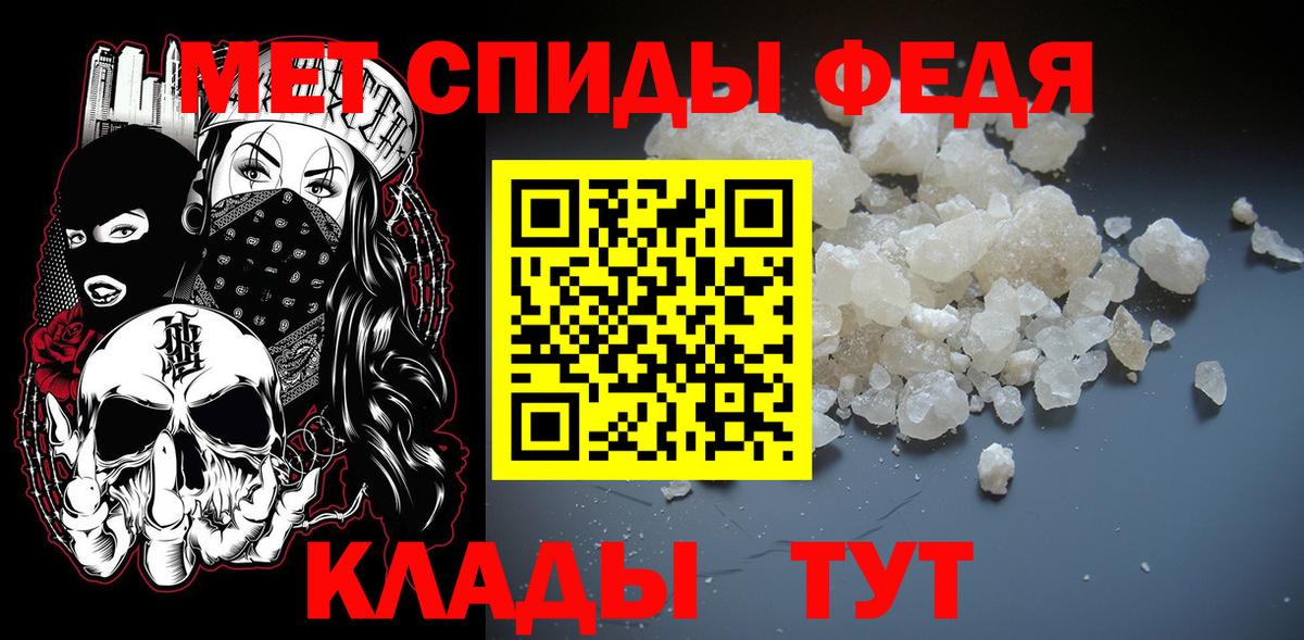 ТГК Нарьян-Мар