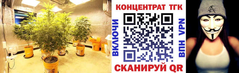 Дистиллят ТГК жижа  Нарьян-Мар 