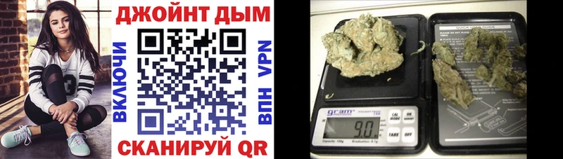Шишки марихуана сатива MEGA рабочий сайт Нарьян-Мар где купить